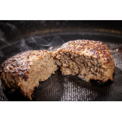 【十勝産A5黒毛和牛肉使用】北海道産原料100%で作った和牛100%ふんわり焼ハンバーグ120g×5【配送不可地域：離島】