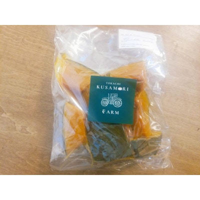 草森ファームのお野菜加工品セット