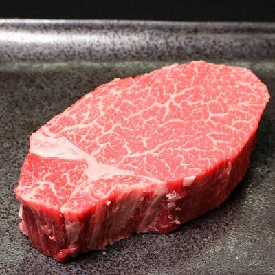 帯広牛＆豊西牛ステーキ　2種食べ比べセット【配送不可地域：離島】