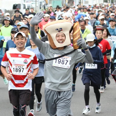 2025 フードバレーとかちマラソン大会 出走権 (ハーフマラソン1名様分)