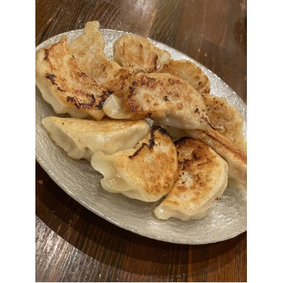 とかち番屋の餃子 700g×2パック(計1400g)【配送不可地域：離島】