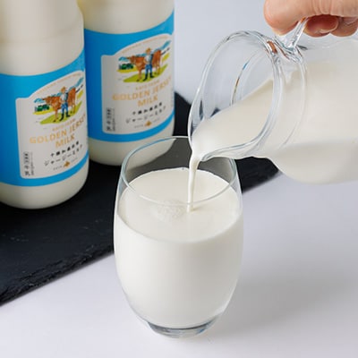 【毎月定期便】ジャージーゴールデンミルク 900ml×3本セット 北海道 十勝 加藤牧場全12回【配送不可地域：離島】