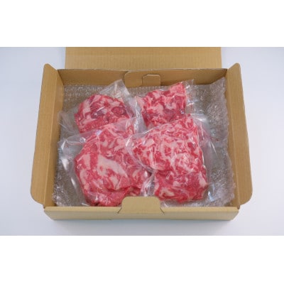 2023年11月発送開始『定期便』十勝四季彩牛切落し1kg＆北海道産牛ホルモン3種1.2kg 全2回【配送不可地域：離島】