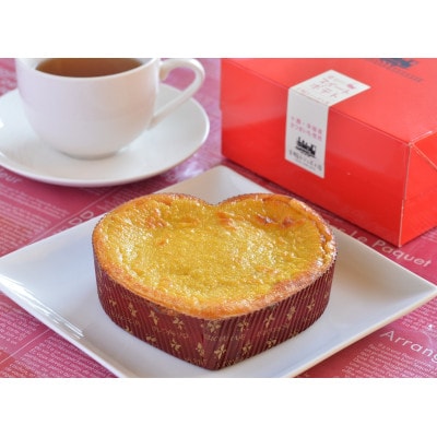 【北海道・十勝の恵みたっぷり!】こだわりスイーツセット【配送不可地域：離島】