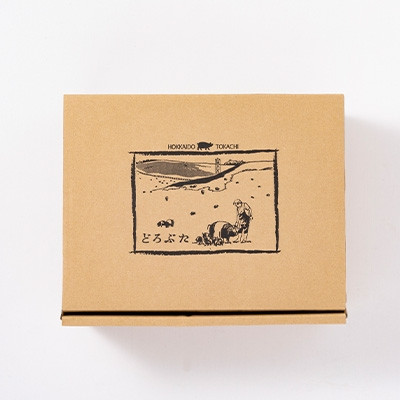 どろぶた十勝帯広セットB 計4種5点【配送不可地域：離島】