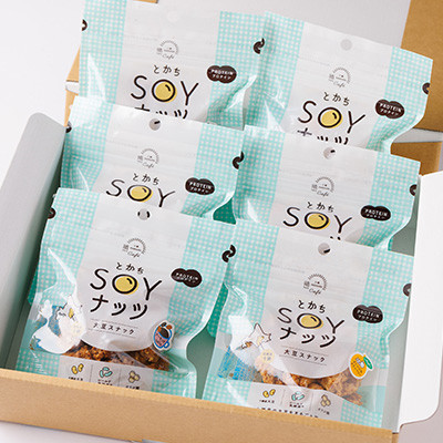 とかちSOYナッツ2種(オレンジ＆クランベリー味、アーモンドcaffe味)×3個詰め合わせ　合計6個