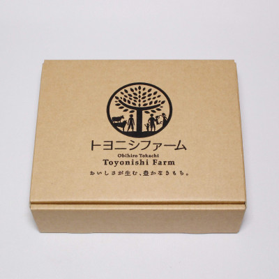 帯広牛 サーロイン ステーキ セット 計600g(200g×3枚)すりおろし山わさび付き【配送不可地域：離島】