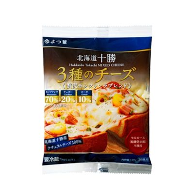 よつ葉 北海道十勝 3種のチーズ 贅沢モッツァレラブレンド 120g×6袋【配送不可地域：離島】