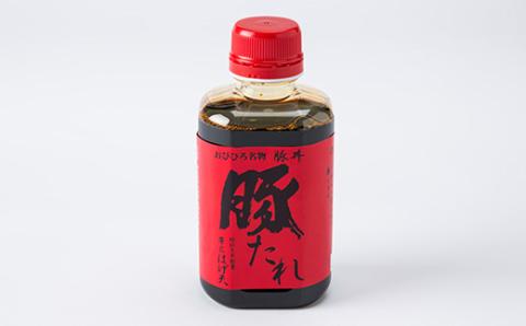 豚丼のぶたはげ「秘伝豚たれ」 360ml 3本(約30食分) セット