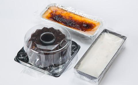 冷凍スイーツ3点セット(クグロフ、クレマ・カタラーナ、カッサータ)【配送不可地域：離島】