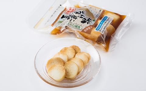 長いものわさび漬け(鮭節醤油)330g×3袋【配送不可地域：離島】