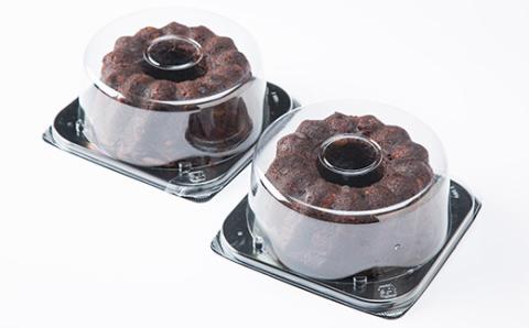 クグロフココア2個セット【配送不可地域：離島】