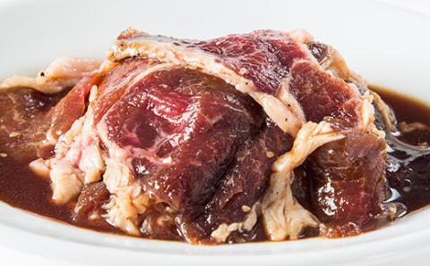 南大門の味付けラムジンギスカン300g×3袋【配送不可地域：離島】