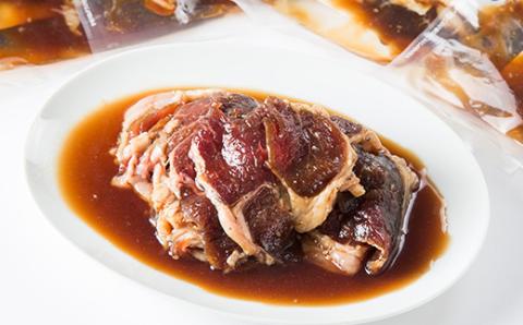 南大門の味付けラムジンギスカン300g×6袋【配送不可地域：離島】