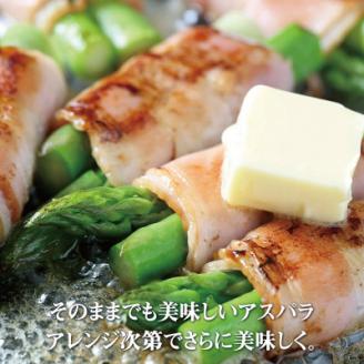 【2023年5～6月発送・先行受付】 北海道 十勝 帯広産 グリーンアスパラ2kg【配送不可地域：離島】