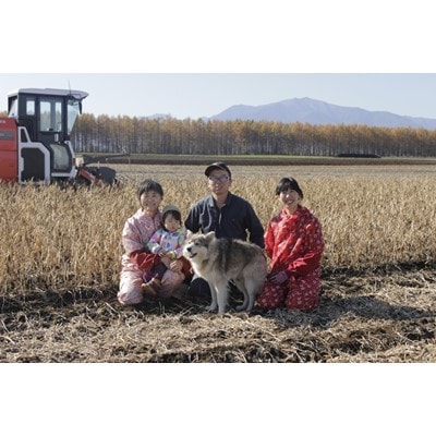 農場産の紅白小豆を使った冷やし小豆と黒豆珈琲のセット