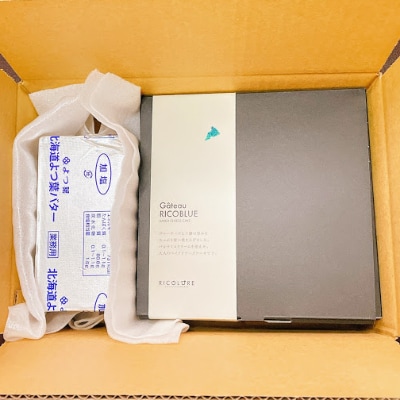 十勝産クリーム使用ゴルゴンゾーラベイクドチーズケーキ(ガトーリコブルー)と北海道産有塩バターのセット【配送不可地域：離島】