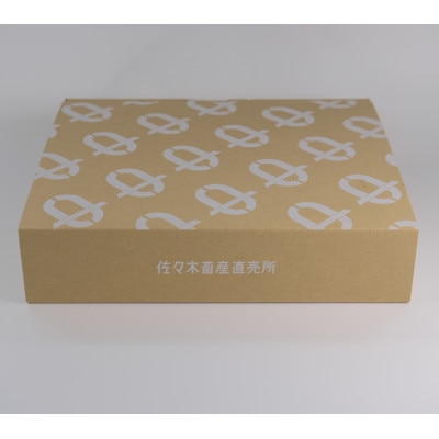 十勝四季彩牛 肩ロースすき焼き 1kg(250g×4P)【国産交雑種】【配送不可地域：離島】