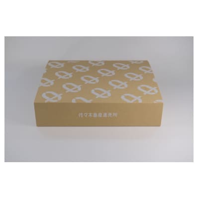 十勝四季彩牛ロースサイコロステーキ500g(250g×2P)【国産交雑種】【配送不可地域：離島】