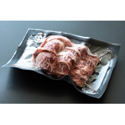 十勝姫 おまかせ内臓セット 1kg【配送不可地域：離島】