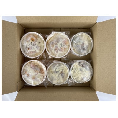 ビーフグラタンとチキンドリアセット(450030)【配送不可地域：離島】