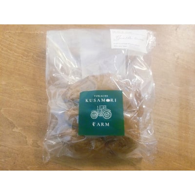 草森ファームのお野菜加工品セット