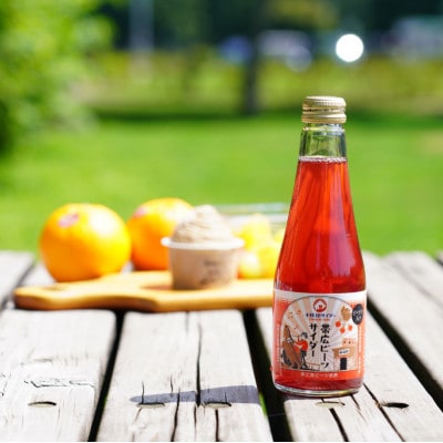 帯広ビーツサイダー　6本セット