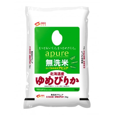 【毎月定期便】北海道産 ゆめぴりか 無洗米 10kg (5kg×2袋)全3回