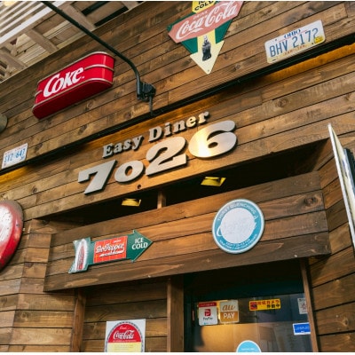 【毎月定期便】ハンバーグステーキ(生)ソースなし　 6個全2回【配送不可地域：離島】