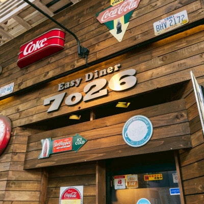 【毎月定期便】玉ねぎ・デミグラスソース、2種ソース付きハンバーグステーキ セット　(生) 6個全2回【配送不可地域：離島】