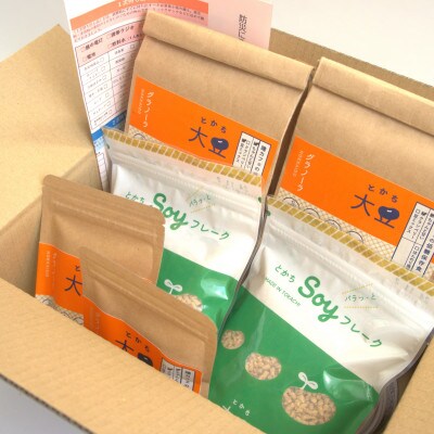 ≪ 保存食用≫グラノーラ＆SOYフレークセット