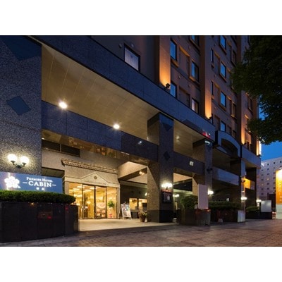 プレミアホテル-CABIN-帯広　館内施設利用券(1,000円×3枚)