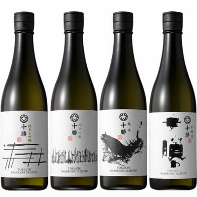 上川大雪酒造 碧雲蔵　十勝地域限定ラベル 飲み比べ満喫セット【配送不可地域：離島】