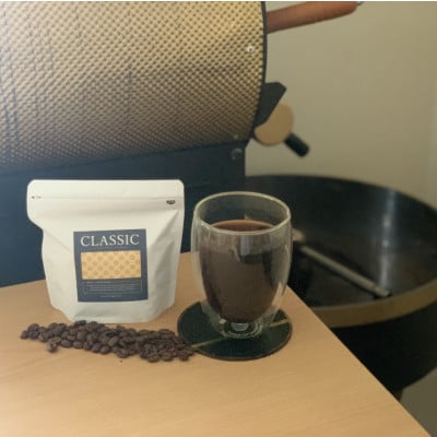 クラシックブレンド(G5バッグ・一ヶ月分)(豆)