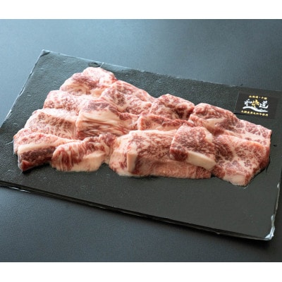 十勝姫 おまかせセット1.0kg～1.2kg【配送不可地域：離島】