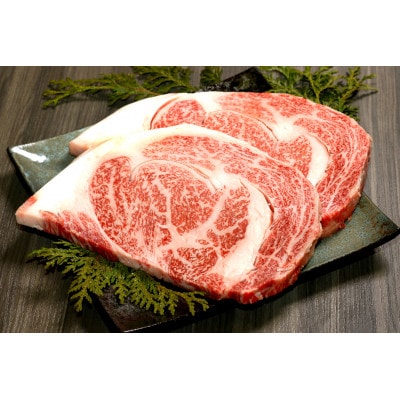 黒毛和牛豪華ステーキ食べ比べセット【配送不可地域：離島】