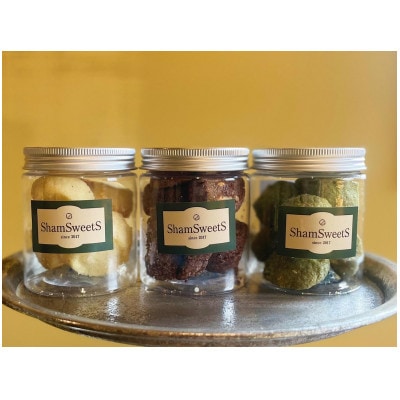 ディアマンクッキーセット(3種類×7個入り)