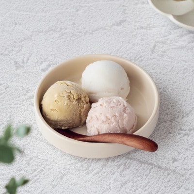 北海道帯広市　フローズン甘酒[らいすくれま]　酒粕甘酒バラエティ　6個セット【配送不可地域：離島】