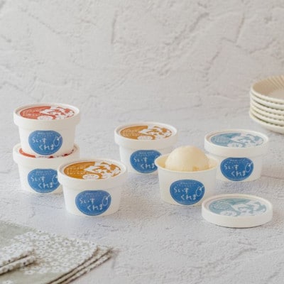 北海道帯広市　フローズン甘酒[らいすくれま]米麹甘酒3種　6個セット