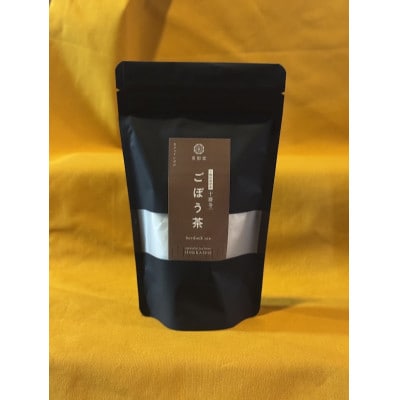 十勝茶 ごぼう茶