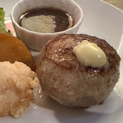 チーズ in グリルハンバーグ (4個入+玉ねぎソース)×4セット【配送不可地域：離島】