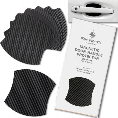 Far North ドアハンドルプロテクター 車用【マグネット式】黒 LLサイズ 94×98mm