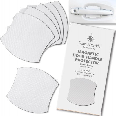 Far North ドアハンドルプロテクター 車用【マグネット式】白 Lサイズ 91×89mm
