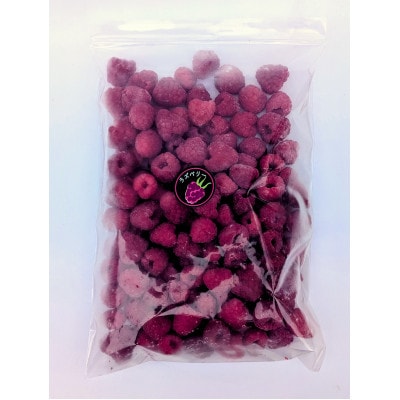 【北海道十勝産 希少品種】冷凍ラズベリー500g×10袋【配送不可地域：離島】