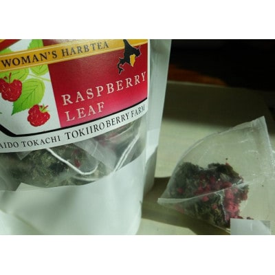 【国産ハーブティードライベリー入り】ラズベリーリーフティーティーバッグ8包入×10袋