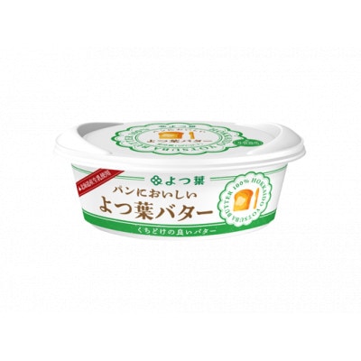 よつ葉 パンにおいしい よつ葉バター 100g×6個【配送不可地域：離島】