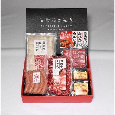 2023年3月発送開始『定期便』豊西牛焼肉・すき焼き・ヒレステーキ＆サーロインステーキセット全3回【配送不可地域：離島】