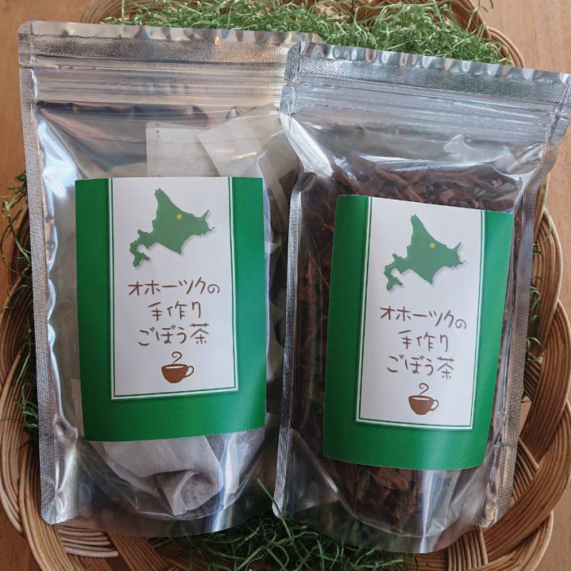 ごぼう茶セット ( お茶 国産 ティーバッグ 手作り )【011-0002】