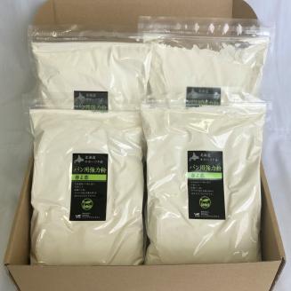 【北海道オホーツク産】パン用強力粉 春よ恋 4kg　※賞味期限30日保証 ( パン用強力粉 北海道産 小麦粉 パン 製パン )【056-0001】