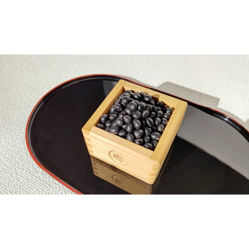 《7営業日以内に発送》黒大豆 いわいくろ 200g×1袋 ( 煮豆 豆 大粒 黒豆 )【056-0009】